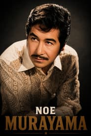Noé Murayama
