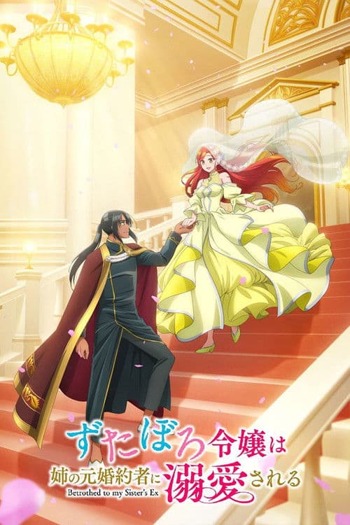 Betrothed to My Sister's Ex