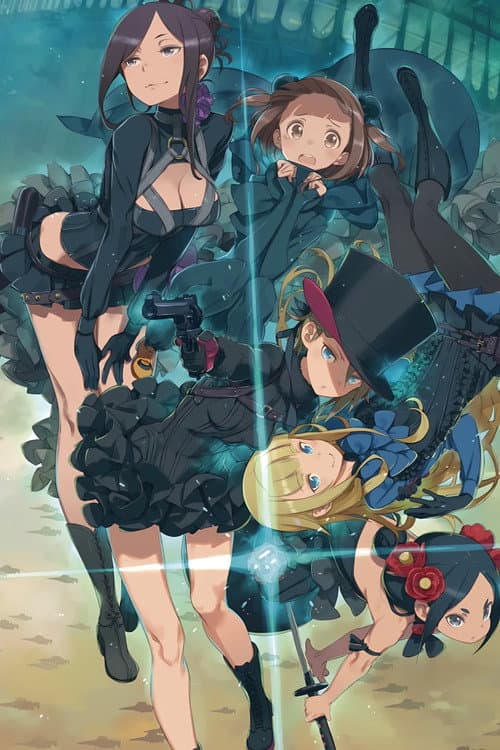 Princess Principal