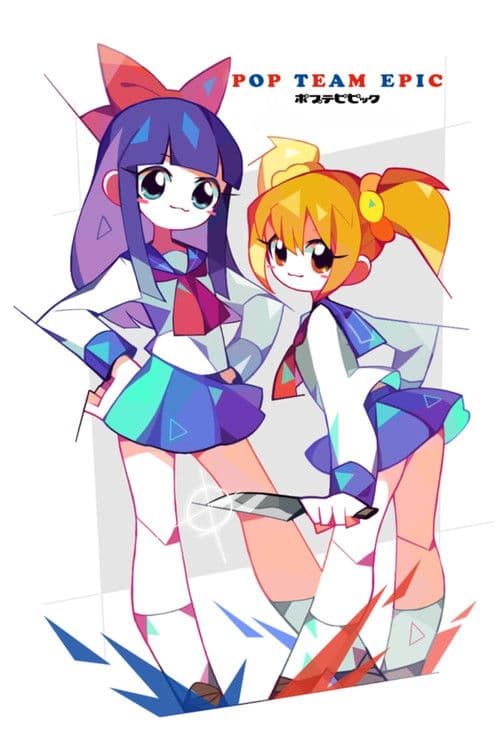 Pop Team Epic