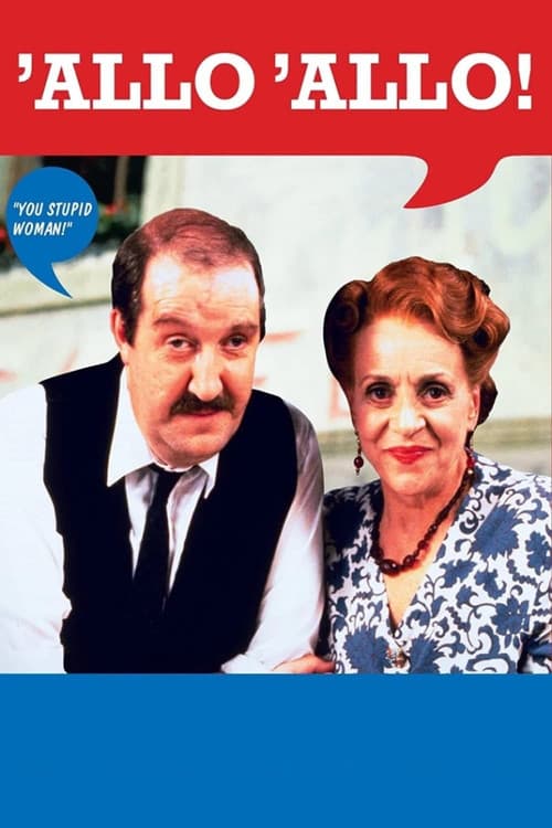 'Allo 'Allo!