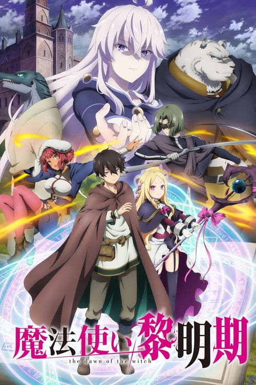 The Dawn of the Witch