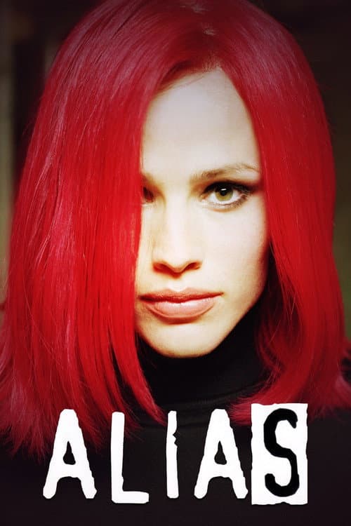 Alias