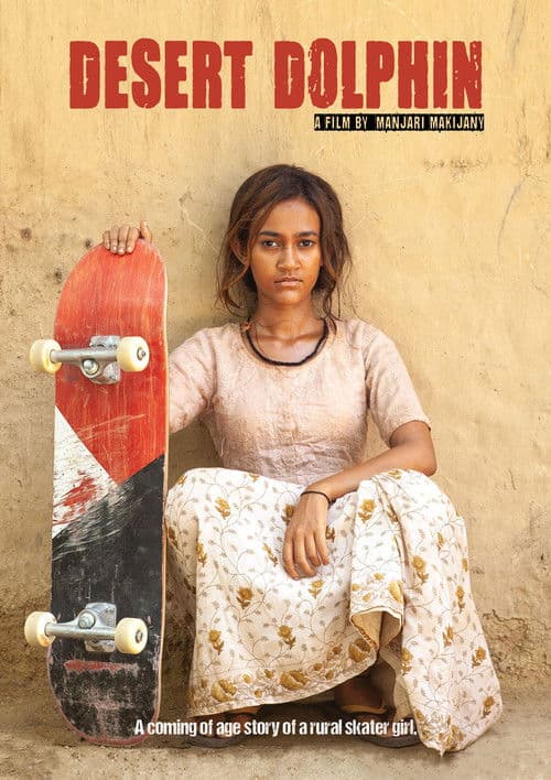Skater Girl