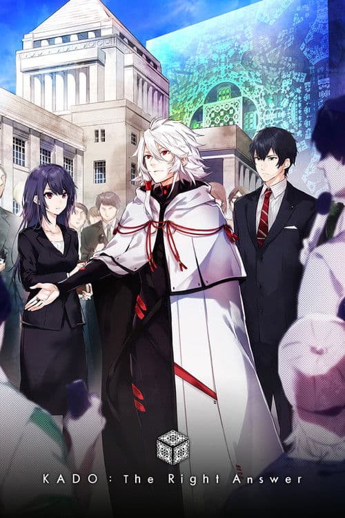 KADO: The Right Answer