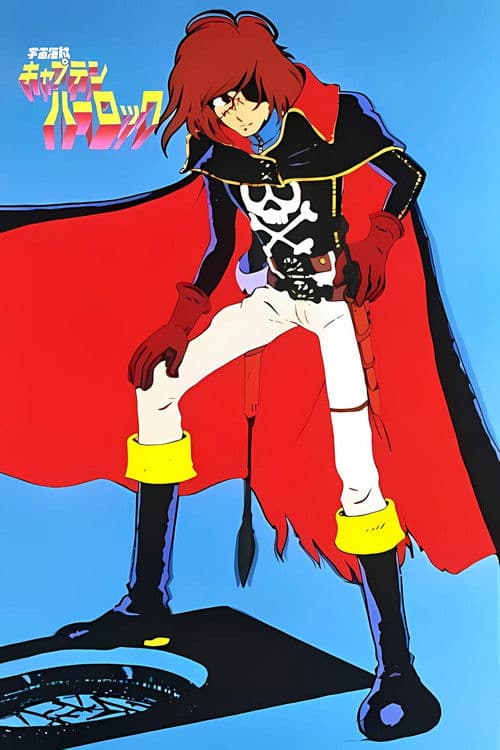 Space Pirate Captain Harlock