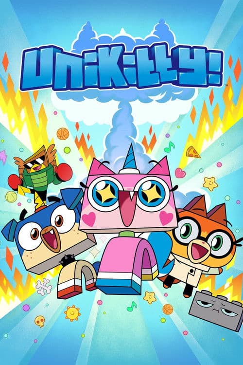 UniKitty!