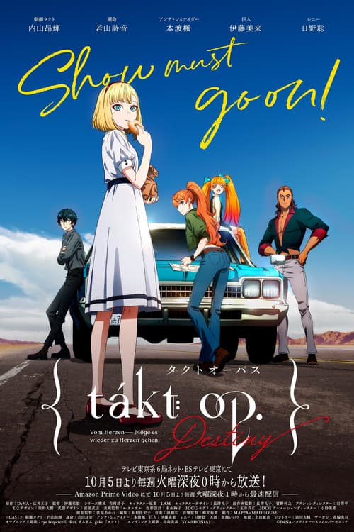takt op.Destiny