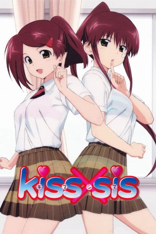 KissXSis