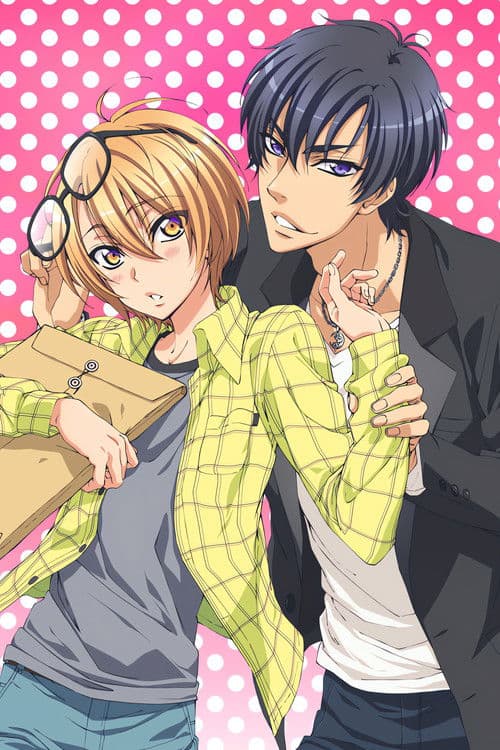 Love Stage!!