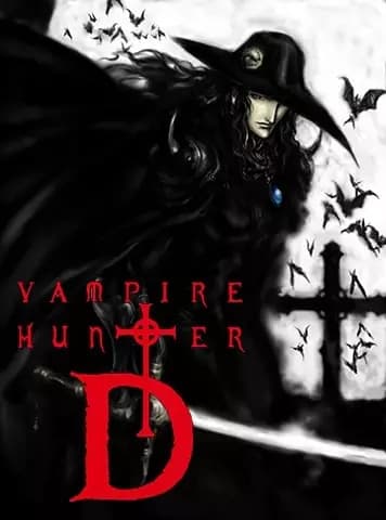 Vampire Hunter D: Bloodlust