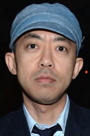 Nigo
