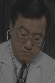Charles Wang
