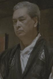 Bill Yuen Ping-Kuen