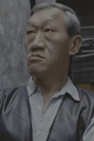 Tam Tin-Nam