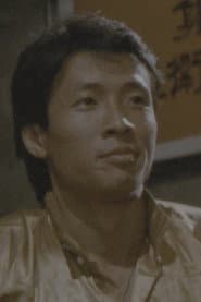 Chiu Gwok