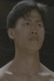 Samson Li