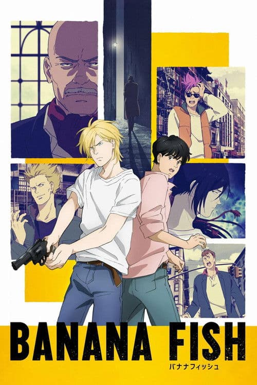 Banana Fish