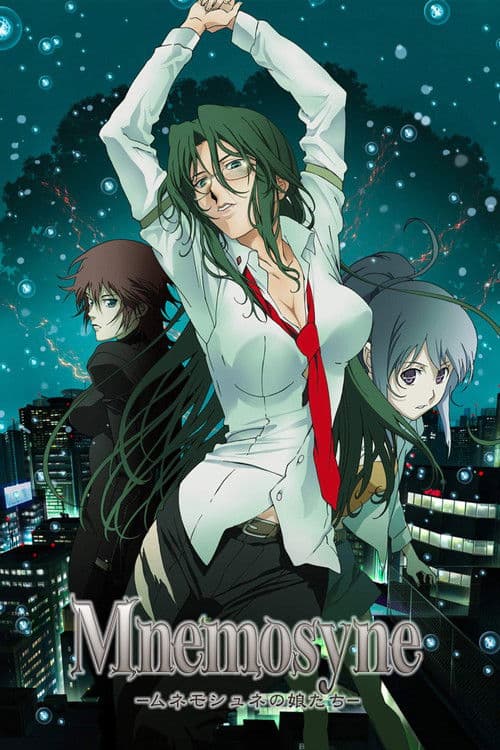 Rin: Daughters of Mnemosyne