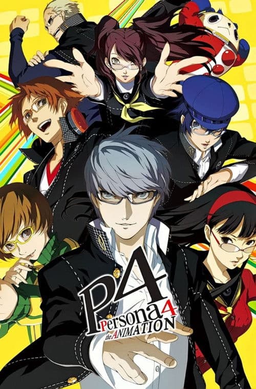 PERSONA 4 the Animation